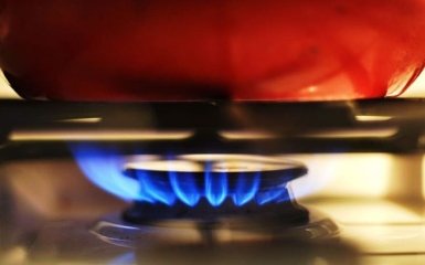 Цена на газ - в Кабмине дали громкое обещание украинцам