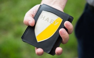 Великобритания прокомментировала скандал вокруг НАБУ