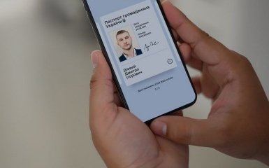 Минобразования запустит онлайн-поступление в вузы через Дію