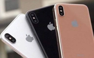 Новинки от Apple: стало известно, сколько будет стоить iPhone "для бедных"
