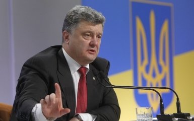 Появилось видео обращения Порошенко к Яценюку и Шокину