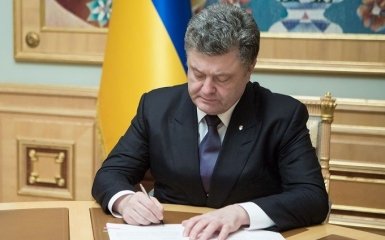 Порошенко подписал важный закон по борьбе с российской пропагандой