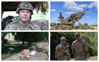 Главные новости 4 августа: удар РФ по Торецку и обвинения ВСУ от Аmnesty International