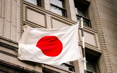 Ukraine received large-scale aid from Japan