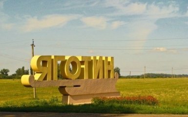 Мережу розбурхала знахідка колодязя з тілами під Києвом: з'явилися моторошні подробиці