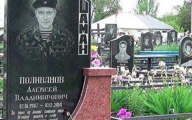 В Донецке разрастается кладбище боевиков ДНР: появилось видео
