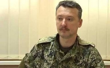 Боевик Гиркин поставил диагноз ДНР: опубликовано видео