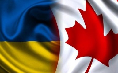Канада спростила вимоги для українців на отримання довгострокових віз, - посольство