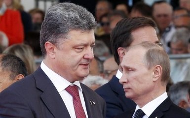 В сети сравнили фото молодых Порошенко и Путина