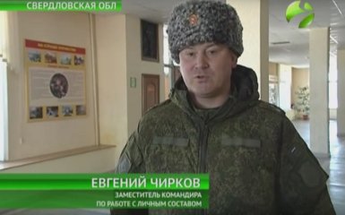 Разведка рассказала о депрессивном российском полковнике на Донбассе: опубликовано фото