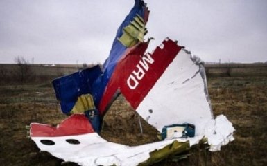 Катастрофа MH17: в "доказах" РФ проти України знайшли ознаки підробки