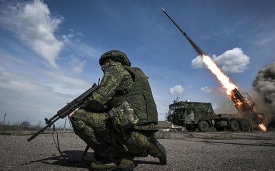 армія РФ