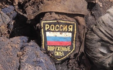 Война на Донбассе: в России зафиксировали аномальную смертность