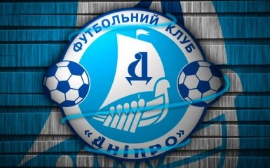 "Днепру" грозит жестокое наказание в чемпионате Украины