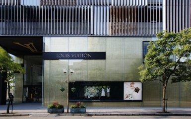 Французская компания LVMH будет производить бесплатные санитайзеры для рук