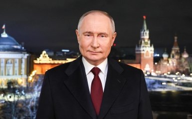 Путин