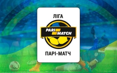 Результаты чемпионата Украины 2016/2017 по футболу: первый этап