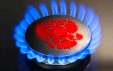 Україна готова купувати газ у Росії, але є умови