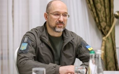 Армия РФ с начала войны разрушила 37 украинских оборонных предприятий — Шмыгаль