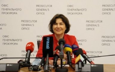 Команда Зеленського ухвалила неочікуване рішення щодо генпрокурорки Венедіктової