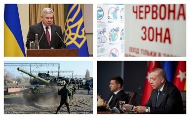 Главные новости 10 апреля: заявление министра обороны об обострении на Донбассе и изменение красной зоны