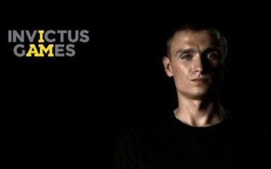 Україна отримала перше золото на "Іграх нескорених"