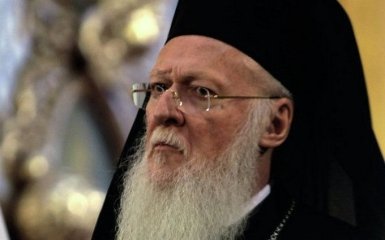 РПЦ "лишила" Вселенского патриарха Варфоломея статуса лидера православия