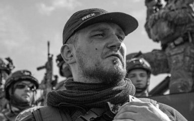 Денис "WhiteRex" Капустин отдал свою жизнь за Украину