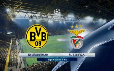 Где смотреть онлайн матч Боруссия Дортмунд - Бенфика: расписание трансляций