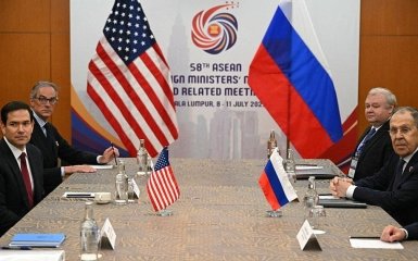 Рубио