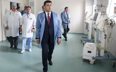 Лечение в больницах будет оплачивать государство: Гройсман сделал громкое заявление о медреформе