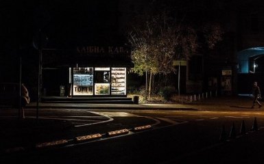 Через руйнування енергооб'єктів відключення світла можуть тривати по кілька днів — ДТЕК