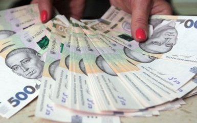 Курси валют в Україні на вівторок, 18 квітня