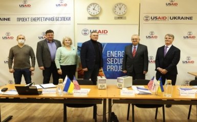 USAID передал Луганскому энергетическому объединению профильное оборудование на сумму свыше 7,7 млн грн