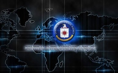 НЛО, холодная война и многое другое: ЦРУ обнародовало огромный архив