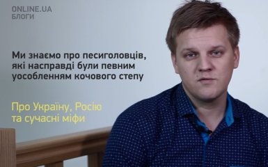 Оправдание войны: раскрыты главные мифы путинской России про Украину