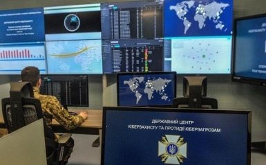 Госспецсвязи
