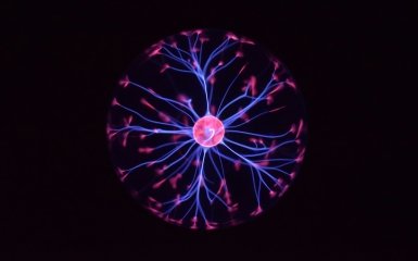 Что известно о новой революционной разработке