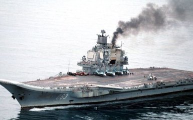 Появилось новое фото высмеянного российского корабля