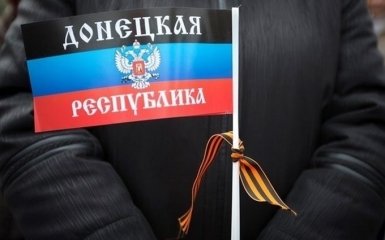 СБУ перекрыла мощный канал нелегальных поставок боевикам ДНР