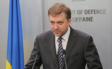 Украина против: Минобороны срочно обратилось к ОРДЛО