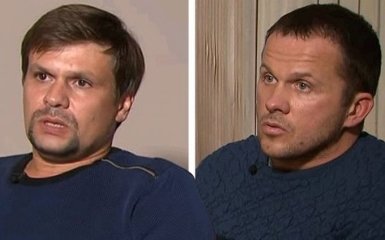 Отравление Скрипаля: в паспортных данных подозреваемых россиян Петрова и Боширова нашли одинаковые пометки