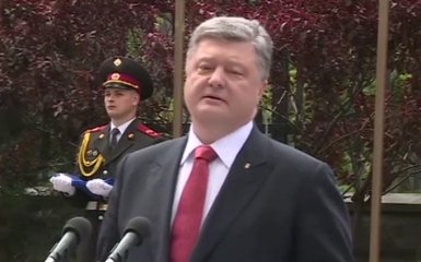 Порошенко назвав національну ідею України: опубліковано відео