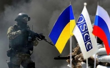 Обострение на Донбассе: россияне показали, как они "хотят мира"