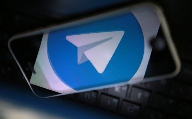 Telegram и ВКонтакте попали в "пиратский список" Еврокомиссии