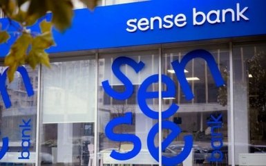 Национализированный Сенс Банк получил новое руководство