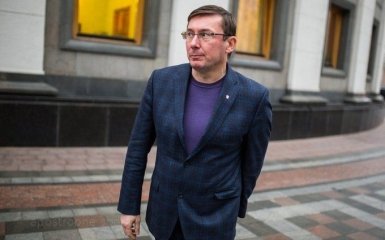 Луценко поставил точку в вопросе об амнистии боевиков ДНР-ЛНР