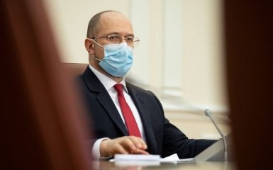 Кабмин озвучил решение о введении локдауна во всей Украине