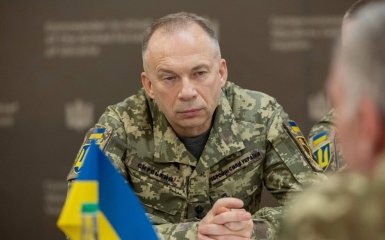 Zelensky spoke about Syrsky's report