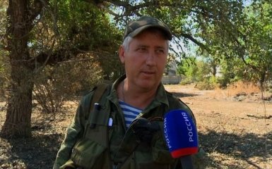 На Донбасі загинув екс-ватажок банди бойовиків ЛНР "Хуліган" - росЗМІ